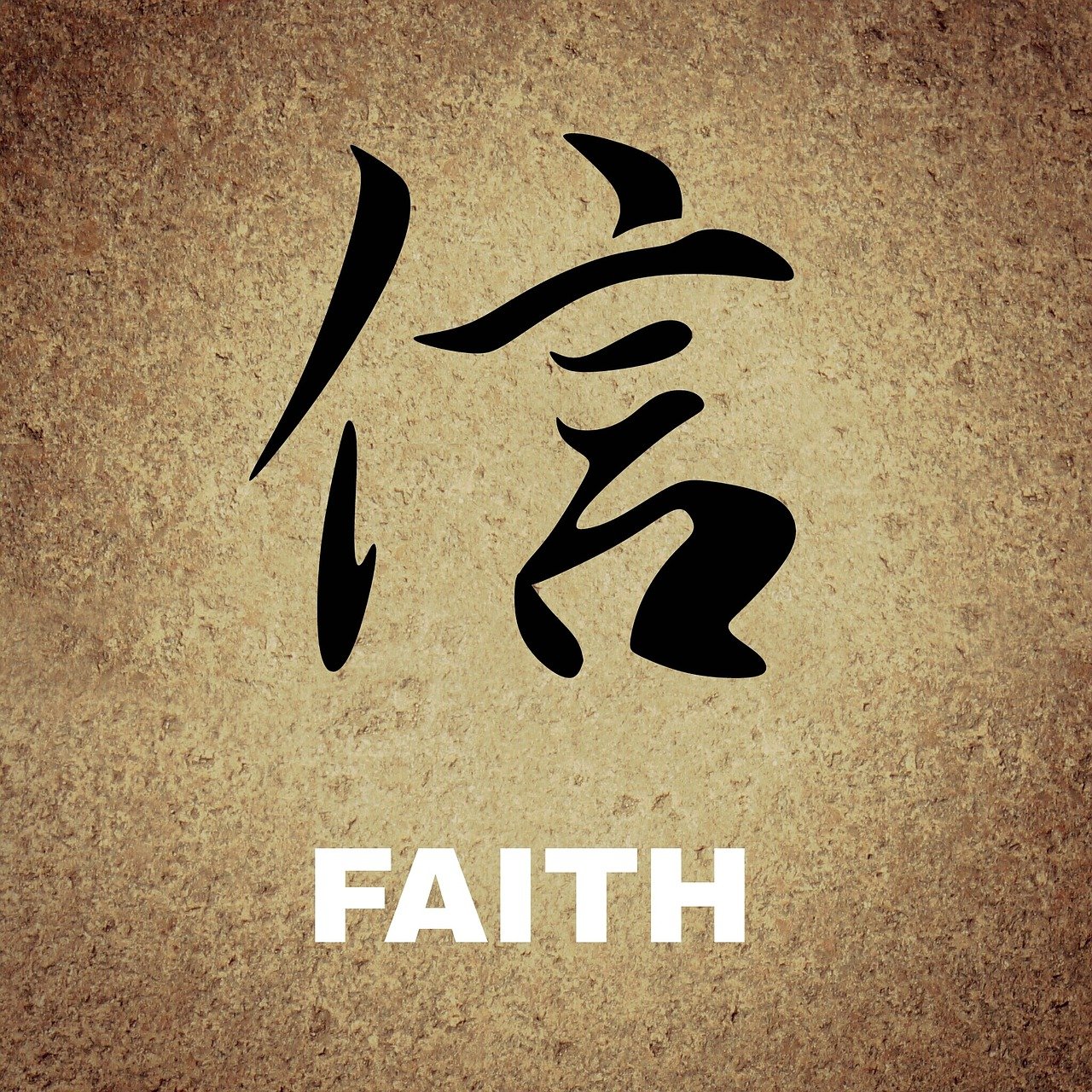 faith japonsky